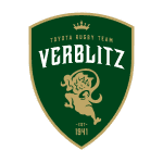 Toyota Verblitz profile